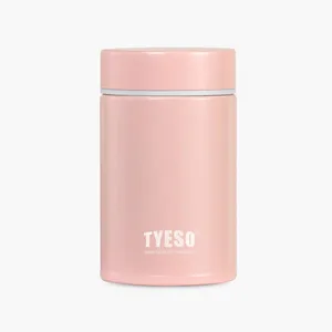 تراول ماگ تایسو مدل TS66 گنجایش 0.26 لیتر