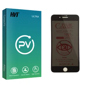 HVT PV glass Privacy Screen Protector For Apple iPhone 7 Plus