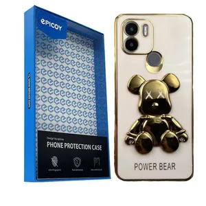 Epicoy PowerBear Case for Xiaomi Redmi A1 Plus / A2 Plus