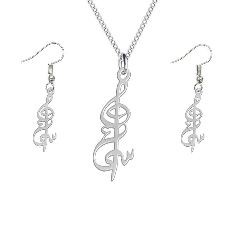 نیم ست نقره زنانه لیردا مدل اسم اسما nms sss Asma