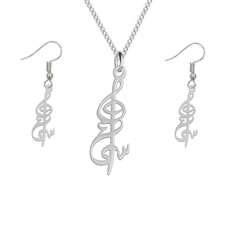 نیم ست نقره زنانه لیردا مدل اسم اسما nms sss Asma