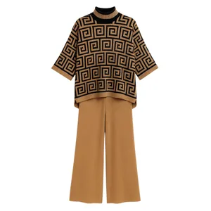 ست پلیور و شلوار زنانه مدل 21151