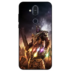 Megafone 5418 Cover For Nokia 8.1 / X7