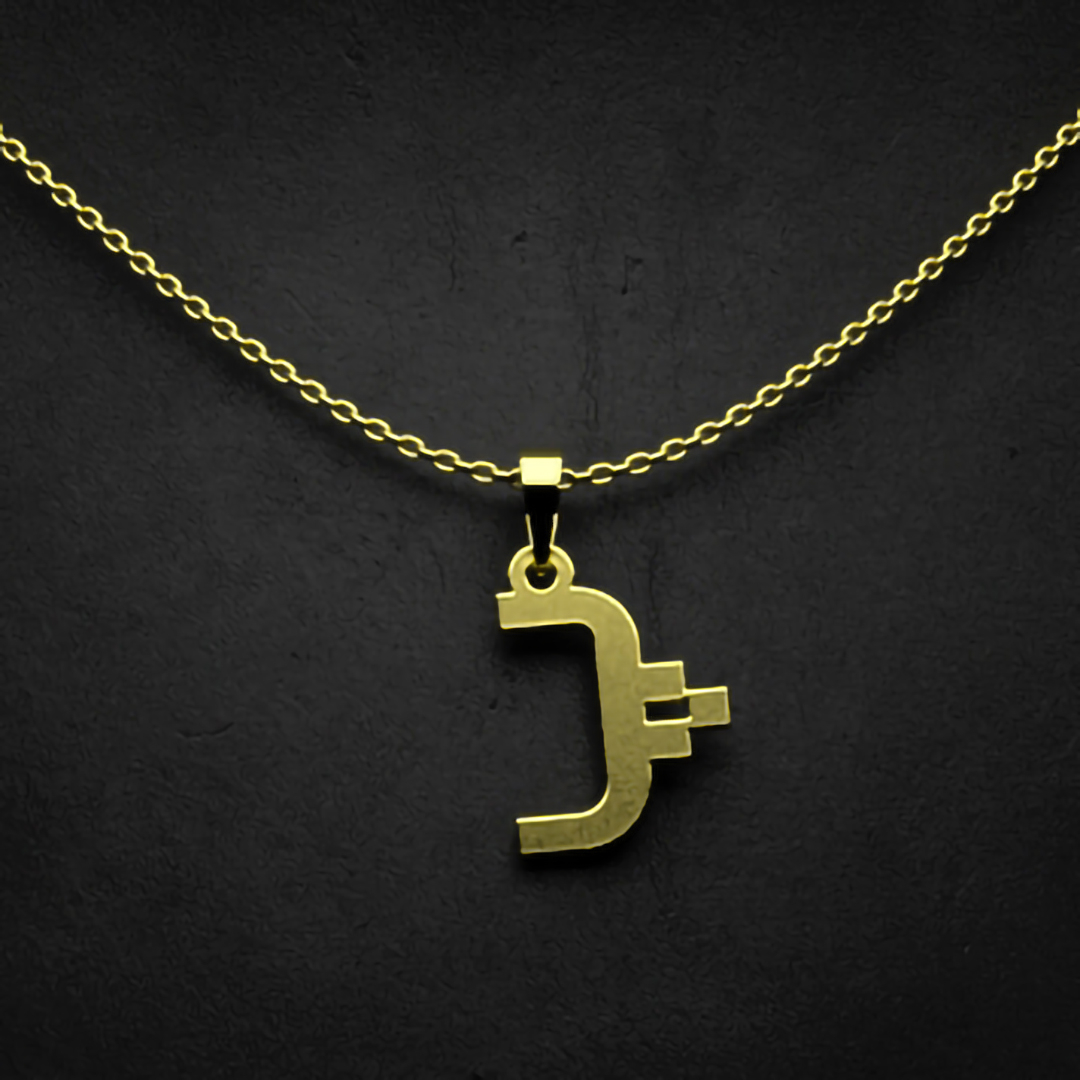 گردنبند طلا 18 عیار زنانه مدوپد مدل حرف پ کد I3-1-1227