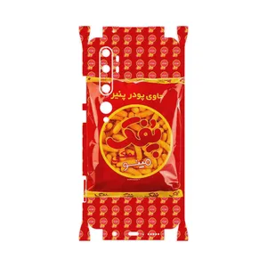 MAHOOT Puffy Nostalgia-FullSkin Cover Sticker for Xiaomi Mi Note 10 Pro