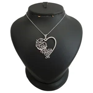 گردنبند نقره مردانه ترمه ۱ طرح و ان یکاد کد mas 00405