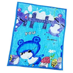  پتو نوزادی مگو کد n6 سایز 80x110 سانتی متر