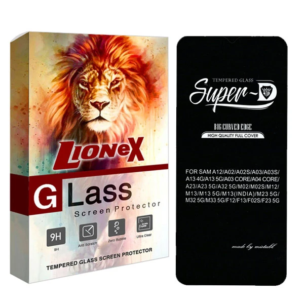 محافظ صفحه نمایش لایونکس مدل SUPLI مناسب برای گوشی موبایل سامسونگ Galaxy M42 5G