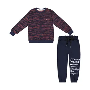 ست سویشرت و شلوار پسرانه بی کی مدل 221110331-70