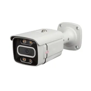 دوربین مداربسته آنالوگ مدل OS.B1200WQ