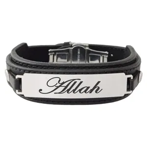 دستبند مردانه ترمه ۱ مدل الله کد Sam 490