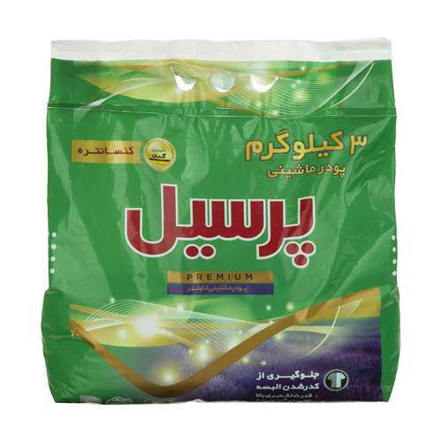 پودر ماشين لباسشويي پرسيل مدل Premium وزن 3000 گرم 