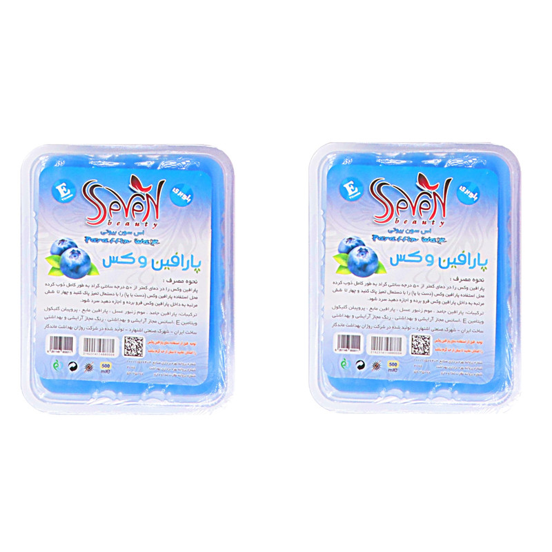 پارافین وکس اس سون بیوتی مدل بلوبری وزن 500 گرم بسته 2 عددی پارافین وکس اس سون بیوتی مدل بلوبری وزن 500 گرم بسته 2 عددی