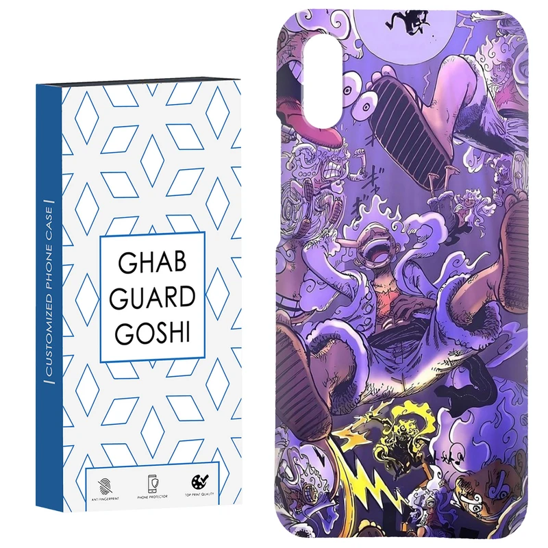 کاور قاب گارد گوشی طرح انیمه کد Dimo-097 مناسب برای گوشی موبایل شیائومی Redmi 9A / 9i