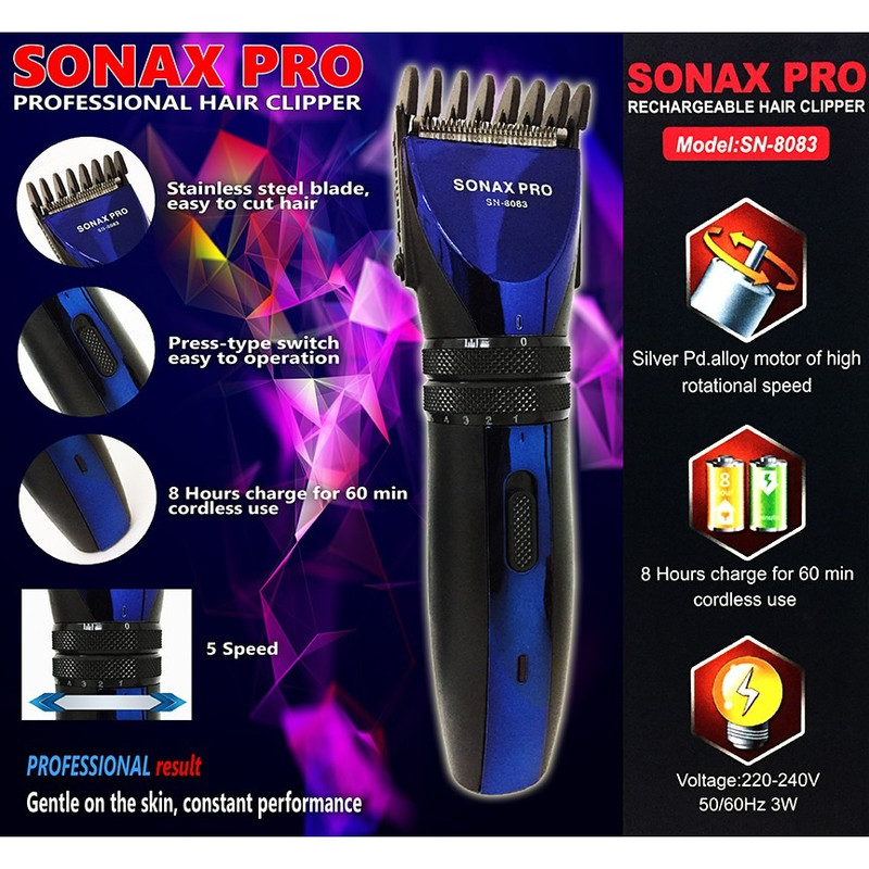 ماشین اصلاح موی سر و صورت سوناکس پرو مدل SN-8083