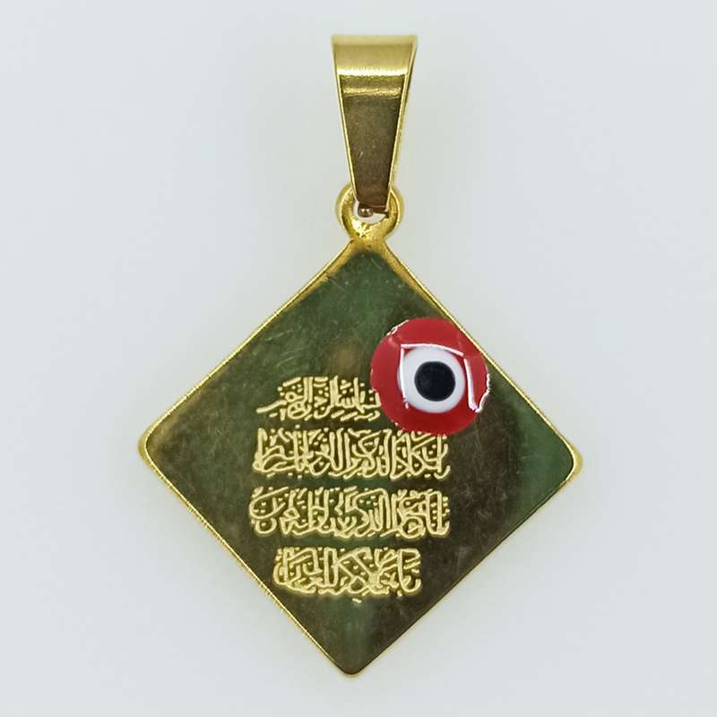 آویز گردنبند زنانه سلین کالا مدل وان یکاد ce-As1 آویز گردنبند زنانه سلین کالا مدل وان یکاد ce-As1