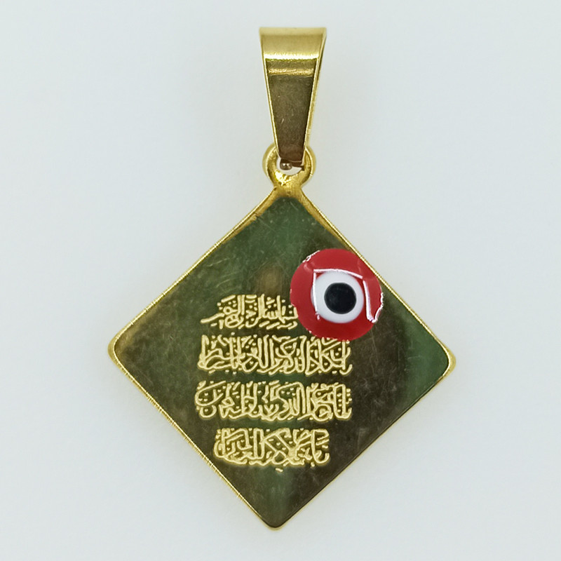 آویز گردنبند زنانه سلین کالا مدل وان یکاد ce-As1 آویز گردنبند زنانه سلین کالا مدل وان یکاد ce-As1