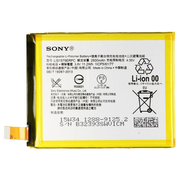 باتری موبایل مدل LIS1579ERPC ظرفیت 2930 میلی آمپر ساعت مناسب برای گوشی موبایل سونی C5 Ultra
