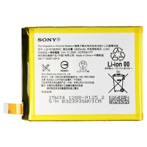 باتری موبایل مدل LIS1579ERPC ظرفیت 2930 میلی آمپر ساعت مناسب برای گوشی موبایل سونی C5 Ultra
