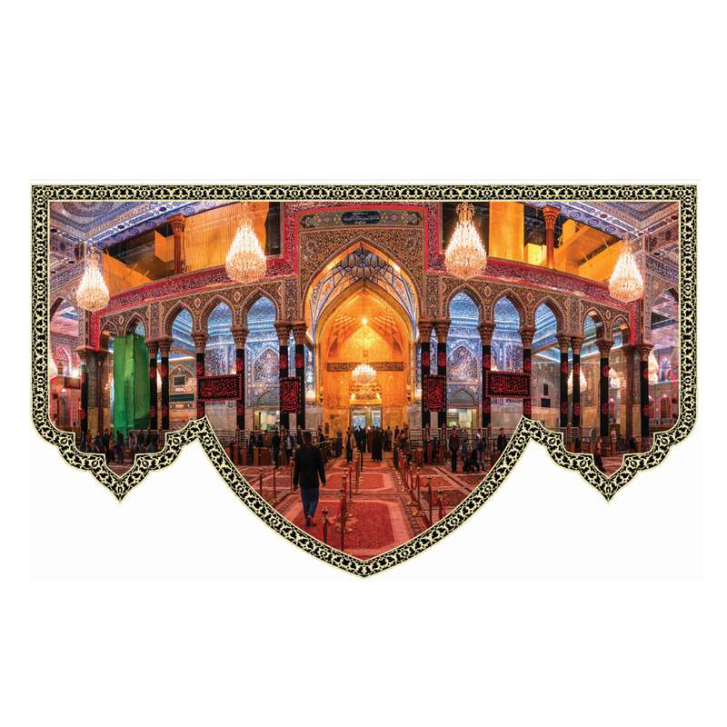 پرچم مدل امام حسین ews35269