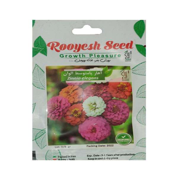 بذر گل آهار پامتوسط الوان رویش بذر کد 13024-19 بذر گل آهار پامتوسط الوان رویش بذر کد 13024-19