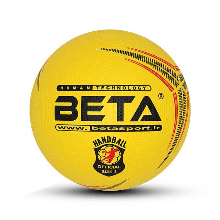 توپ هندبال بتا مدل لاستیکی -  - 1