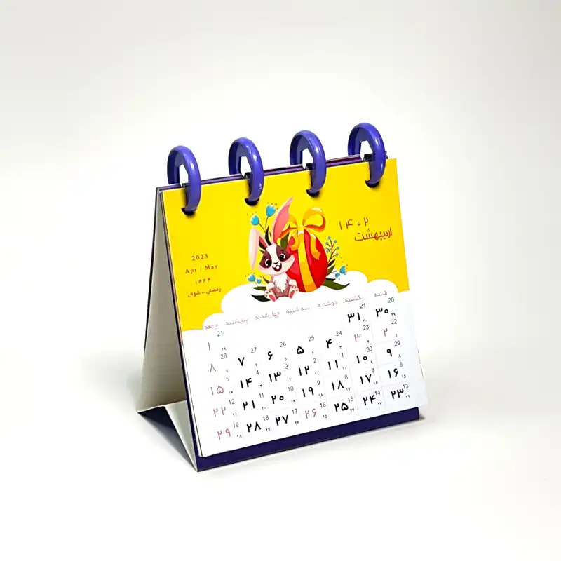 تقویم رومیزی سال 1402 یاس آکام مدل دیسکی طرح خرگوش