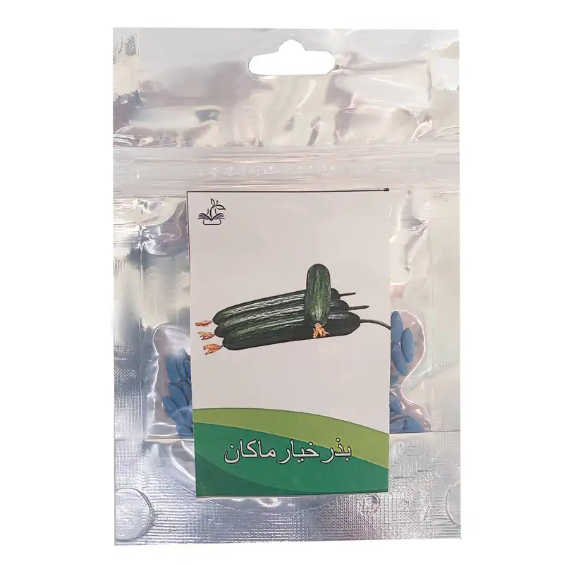 بذر خیار ماکان کد B25