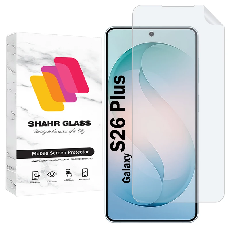 محافظ صفحه نمایش شهر گلس مدل SFNMB20 مناسب برای گوشی موبایل سامسونگ Galaxy S26 Plus