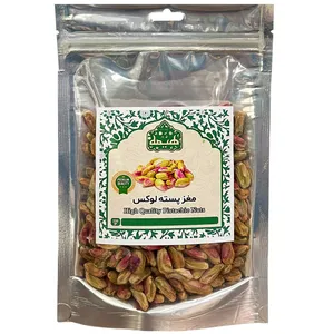مغز پسته لوکس اکبری خام هیمه - 200 گرم 