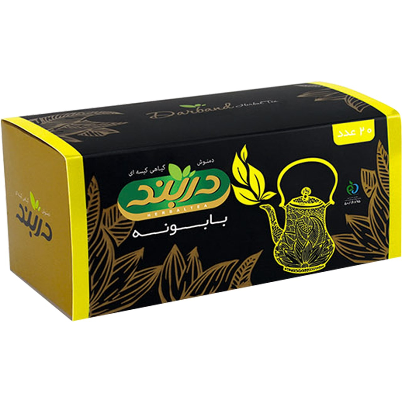 بسته 2 عددی دمنوش گیاهی بابونه دربند 20 عددی مدل Chamomile
