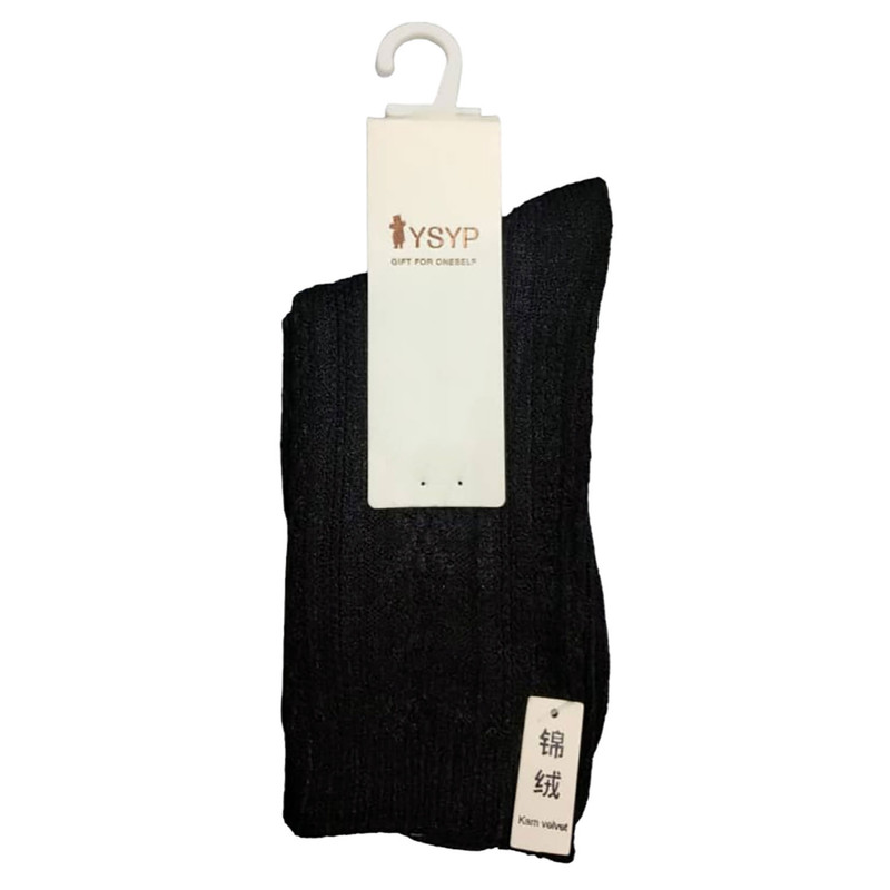 جوراب ساق بلند زنانه مدل برجسته کد 306 بسته 5 عددی