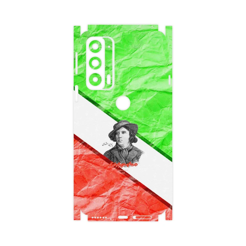 برچسب پوششی ماهوت مدل Parvin Etesami-FullSkin مناسب برای گوشی موبایل موتورولا Edge 20