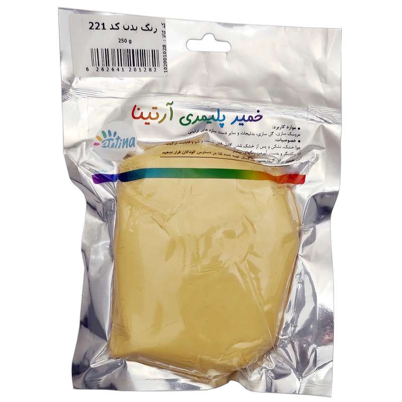 خمیر مجسمهسازی آرتینا مدل پلیمری کد 221 خمیر مجسمهسازی آرتینا مدل پلیمری کد 221