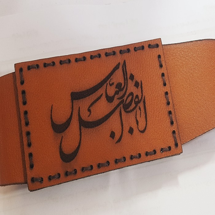 بازوبند مردانه مدل یا ابالفضل العباس کد P100 بازوبند مردانه مدل یا ابالفضل العباس کد P100