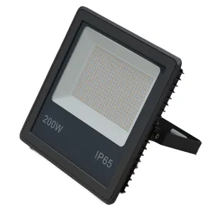 پروژکتور 200 وات زیبانور مدل 00200