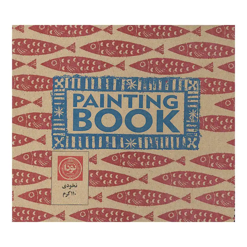 دفتر طراحی نودا کد 840