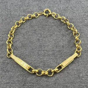 دستبند طلا 18 عیار مردانه دوست خوب مدل dk061