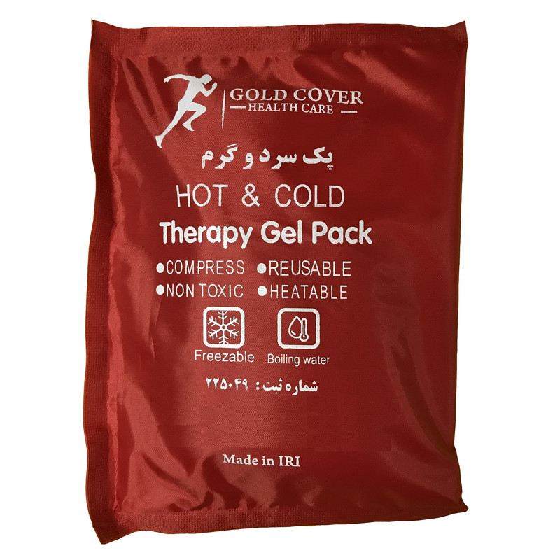 پک سرد و گرم گلد کاور مدل SR-20