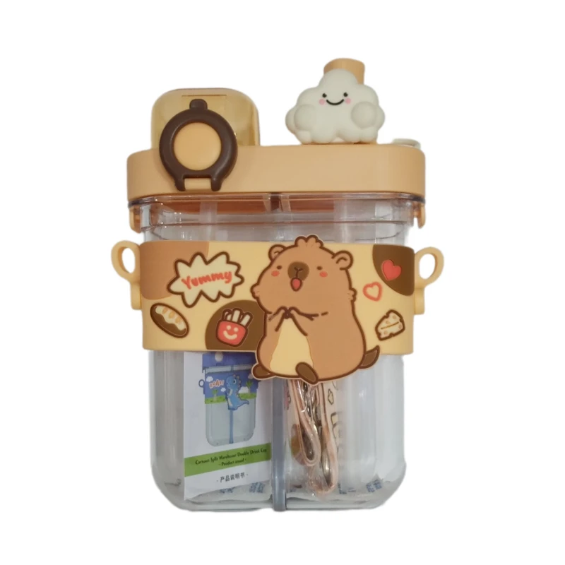 قمقمه کودک مدل  دو مخزن گنجایش 0.78 لیتر