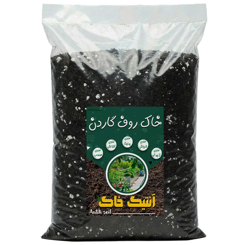 خاک روف گاردن آنتیک خاک مدل 10LR وزن 5 کیلوگرم