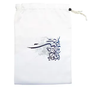 کیسه نان و سبزی مدل نستعلیق کد swt163