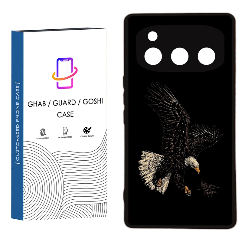 کاور قاب گارد گوشی طرح پسرانه کد 74 - Rock مناسب برای گوشی موبایل داریا Bond