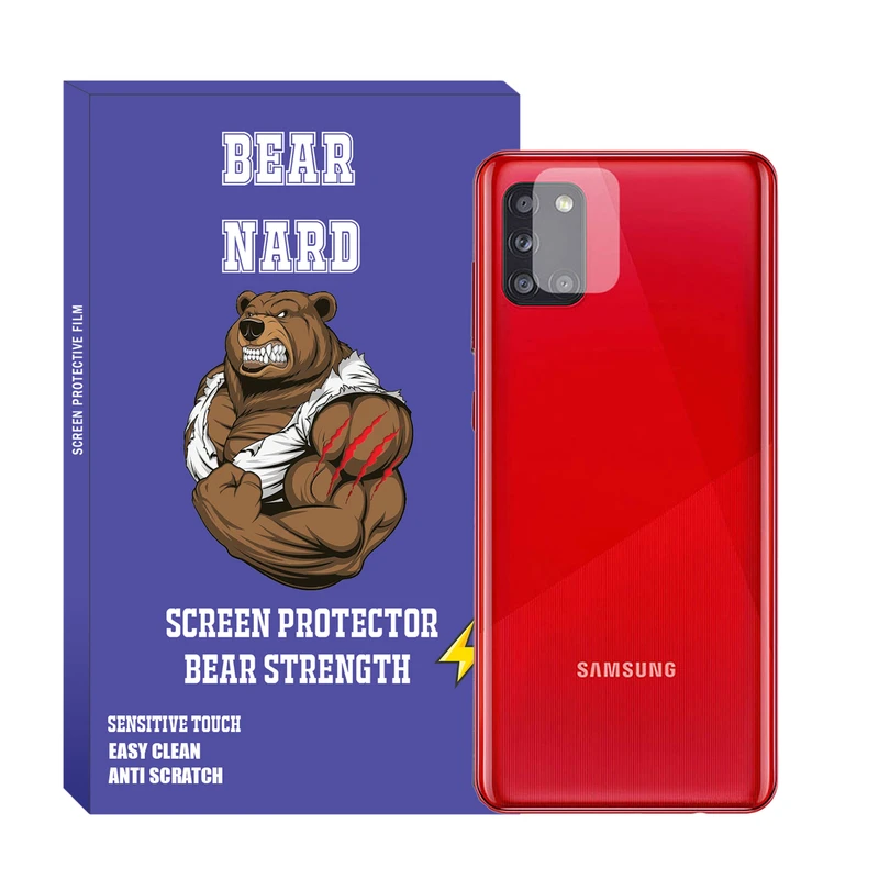 محافظ لنز دوربین برنارد مدل LNB-01 مناسب برای گوشی موبایل سامسونگ Galaxy A21s
