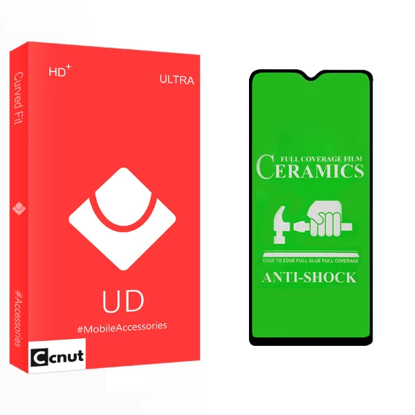 محافظ صفحه نمایش سرامیکی کوکونات مدل UD Glass مناسب برای گوشی موبایل شیائومی Redmi 9AT