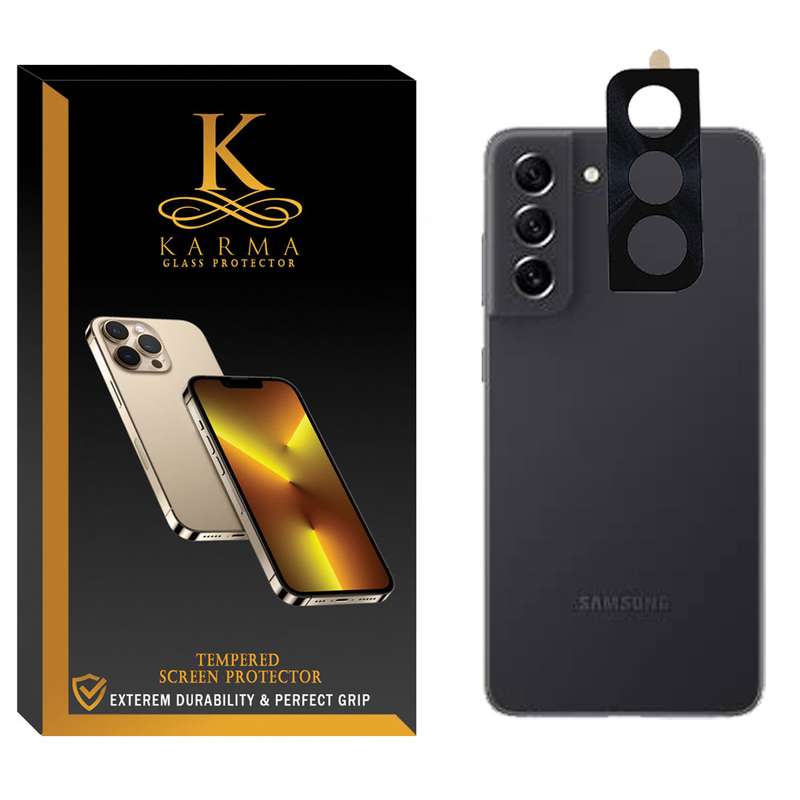 محافظ لنز دوربین کارما مدل KA/Flz11 مناسب برای گوشی موبایل سامسونگ Galaxy S21FE 