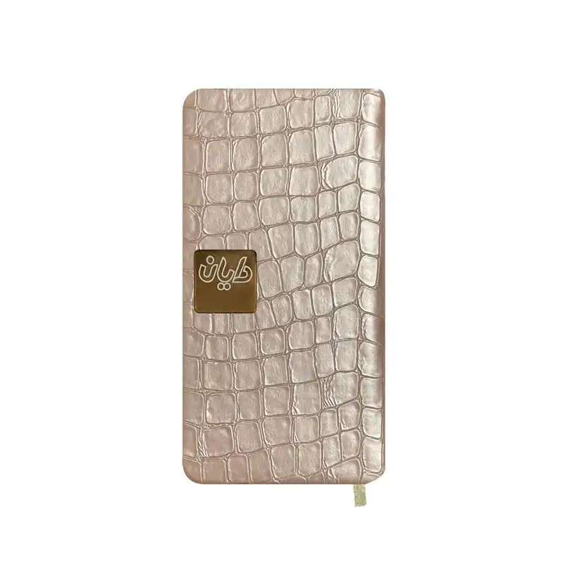 تقویم جیبی سال 1403 دایان مدل چرمی