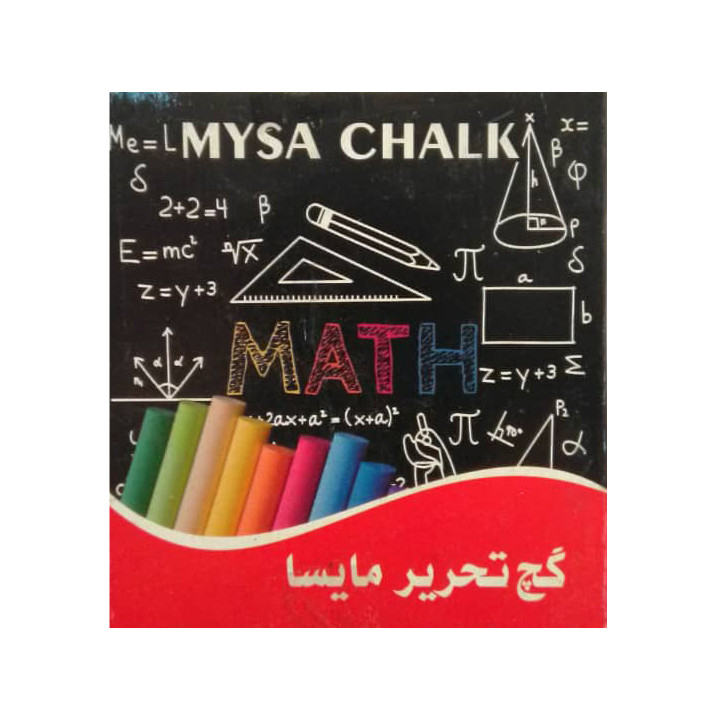 تخته وایت برد مدل royal سایز 55x90 سانتیمتر