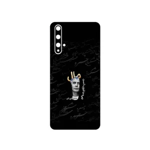 MAHOOT Khosrow Shakibaei Cover Sticker for Huawei Nova 5T