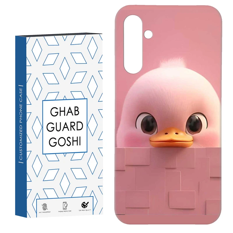 کاور قاب گارد گوشی طرح جوجه  کد Dimo-866 مناسب برای گوشی موبایل سامسونگ Galaxy A34 / A34 5g